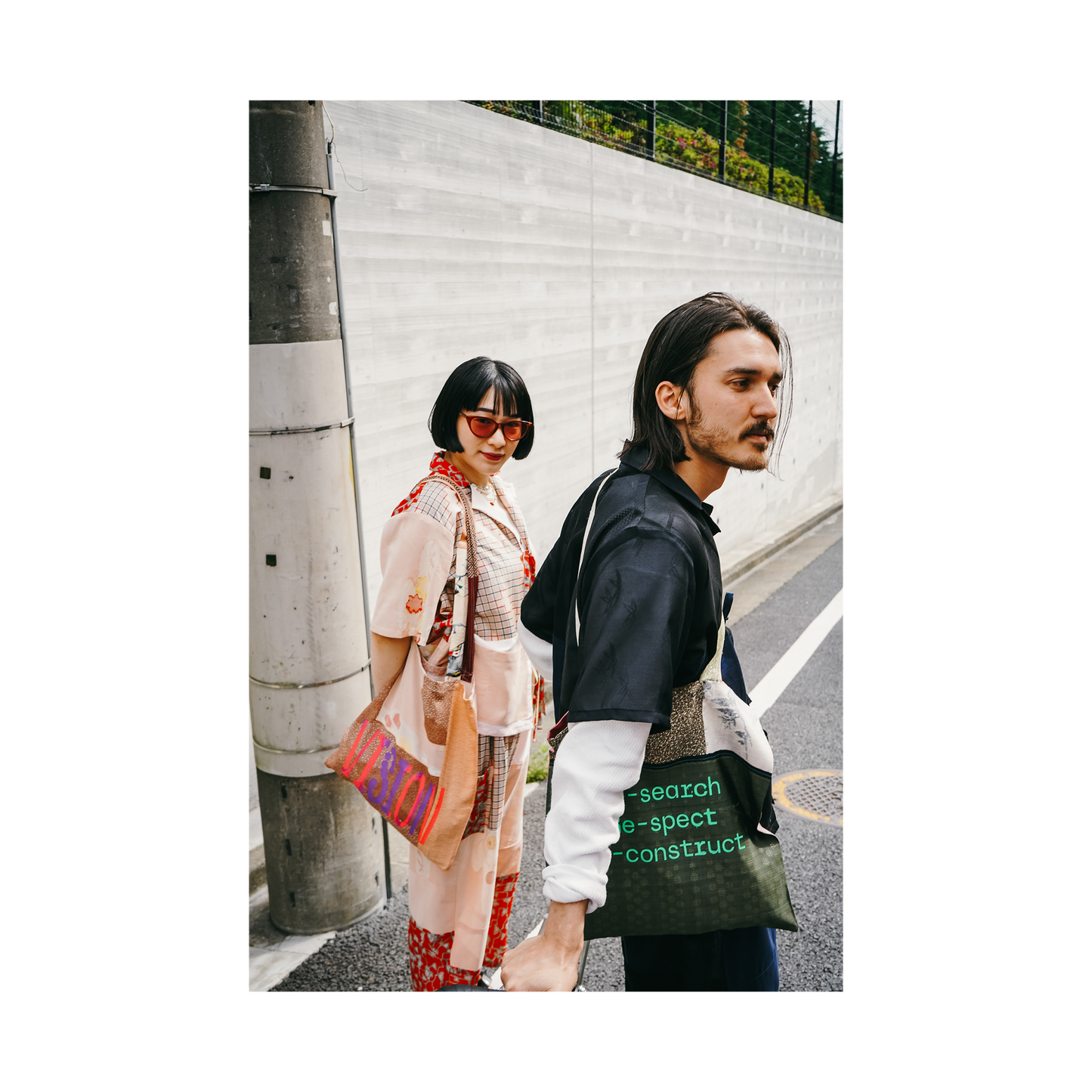 Kimono Working Pants - Pink 02 M